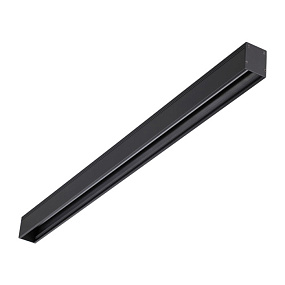 Низковольтный шинопровод 1м (соединители в комплекте) NOVOTECH KIT 135024