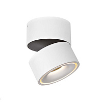 Накладной светодиодный светильник Donolux Marta DL18617/01WW-R White DIM