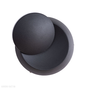 Бра светодиодное Arte Lamp ECLIPSE A1421AP-1BK