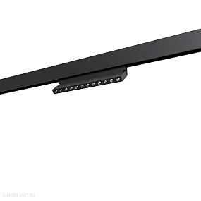 Светодиодный трековый светильник для магнитного трека Arte Lamp EXPERT A5726PL-1BK