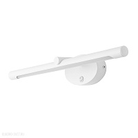 Светодиодная подсветка для картин Arte Lamp RONNIE A8025AP-1WH
