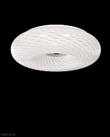 Потолочный светильник Lumina Deco EVIANTE LDC 530-500