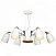 Люстра подвесная LOFT IT Watchman LOFT4402/6WH