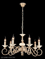 Люстра подвесная Maytoni Perla ARM337-07-R