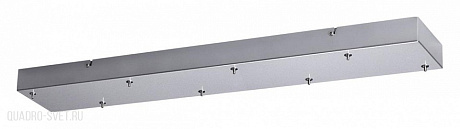 База 7X для линии SCROW, SHINY /82х15см Odeon Light BASE 5058/SL