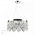 Подвесная люстра Odeon Light DAKISA 4985/6