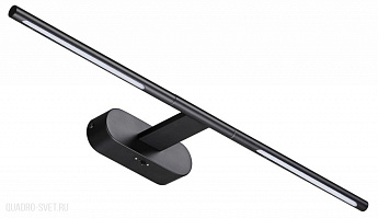 Светодиодная подсветка для картин Odeon Light ALEDO 6634/7WL