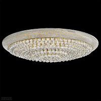 Люстра потолочная Osgona Monile 704212