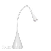 Светодиодная настольная лампа Kanlux CLARISA 22361