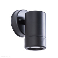 Настенный уличный светильник Arte Lamp ATLAS A3503AL-1BK