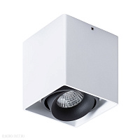 Накладной светильник Arte Lamp PICTOR A5654PL-1WH