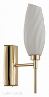 Бра LUMION SHIVON 6518/1W