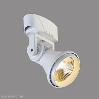 Спот FAVOURITE Projector 1767-1U