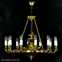 Люстра подвесная ARTGLASS GERALDINA POLISHED