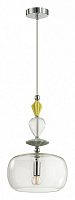 Подвесной светильник Odeon Light BIZET 4893/1A