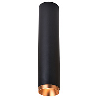 Накладной светодиодный светильник 15W, 4000K Wertmark STECKEN WE803.01.027+WE803.RG.400