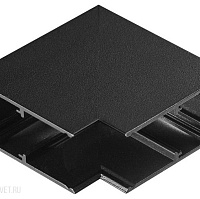 Соединитель для низковольтного шинопровода "Г-образный" NOVOTECH FLUM 135168