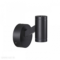 Уличный светодиодный настенный светильник Odeon Light PRODY 6636/6WL
