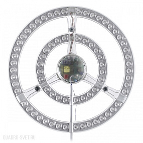 LED модуль с драйвером и линзованным рассеивателем на магнитах с ДУ /APP NOVOTECH LED Modules 357772