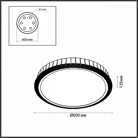 Потолочная светодиодная люстра Odeon Light ASTURO 4994/75L