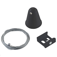 Подвесной комплект, 2 м, черный Donolux DL0207182