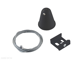 Подвесной комплект, 2 м, черный Donolux DL0207182