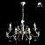 Люстра подвесная Arte Lamp ANGELINA A5349LM-5WH