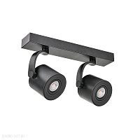 Спот Azzardo Bross Arm AZ3503