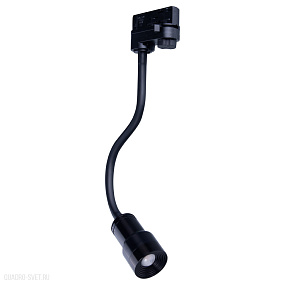 Трековый LED светильник для 3-фазного трека Azzardo Lumi Flex Track 3 AZ4559