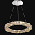 Подвес MANTRA CRYSTAL 4585