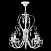 Люстра подвесная Maytoni Princess ARM270-05-R