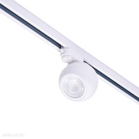 Трековый LED светильник для 3-фазного трека Azzardo Skye Track 3 AZ4519