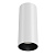 Накладной светодиодный светильник Maytoni FOCUS LED C056CL-L12W4K