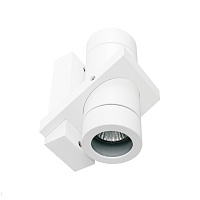 Уличный настенный светильник Donolux DL18434/21WW-White