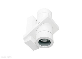 Уличный настенный светильник Donolux DL18434/21WW-White