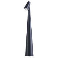 Декоративная светодиодная настольная лампа Arte Lamp FUSION A3283LT-2BK
