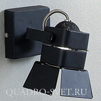 Спот CITILUX Рубик CL526512S