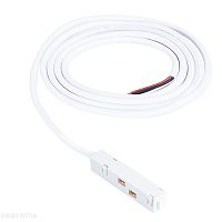 Ввод питания для магнитного шинопровода Arte Lamp LINEA-ACCESSORIES A480233