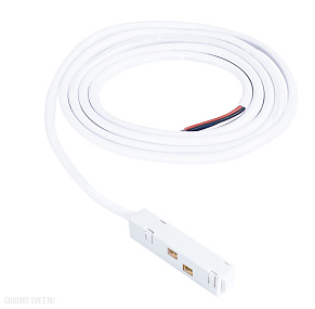 Ввод питания для магнитного шинопровода Arte Lamp LINEA-ACCESSORIES A480233
