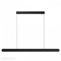 Подвесной светодиодный светильник Odeon Light SATRION 6641/40L