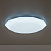 Потолочный светодиодный светильник CITILUX Астрон CL733680G