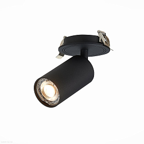 Встраиваемый светильник ST LUCE DARIO ST303.408.01