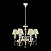 Люстра подвесная Maytoni Elina ARM222-06-G