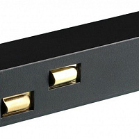 Токопровод NOVOTECH FLUM 135162