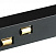 Токопровод NOVOTECH FLUM 135162