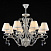 Люстра подвесная Maytoni Brionia ARM172-08-G