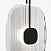 Светодиодный подвесной светильник Maytoni Eclipse MOD152PL-L1BK