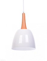 Подвесной светильник Lumina Deco DERBY LDP 7901 WT