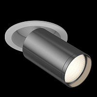 Встраиваемый светильник Maytoni FOCUS S C048CL-1WGF