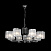 Люстра подвесная Freya Elin FR5016PL-08CH